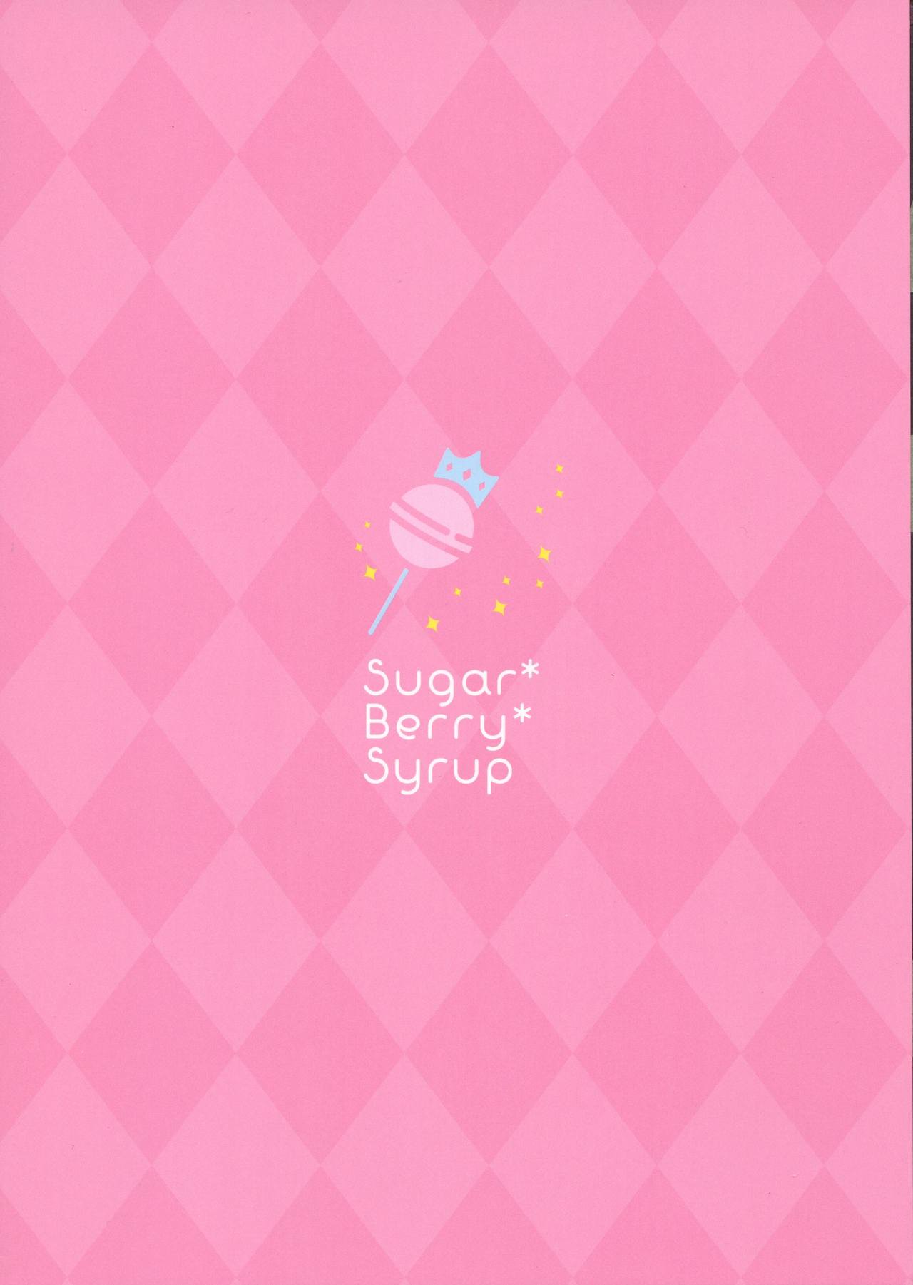 (C94) [Sugar*Berry*Syrup (クロエ)] 恥辱の痴漢電車3~人妻車内強制授乳~ [英訳]