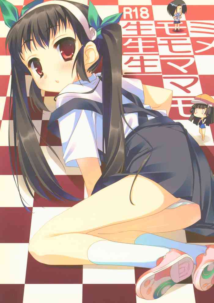 (C77) [ActiveMover (有河サトル)] 生モミ生モメ生ママモ (化物語)