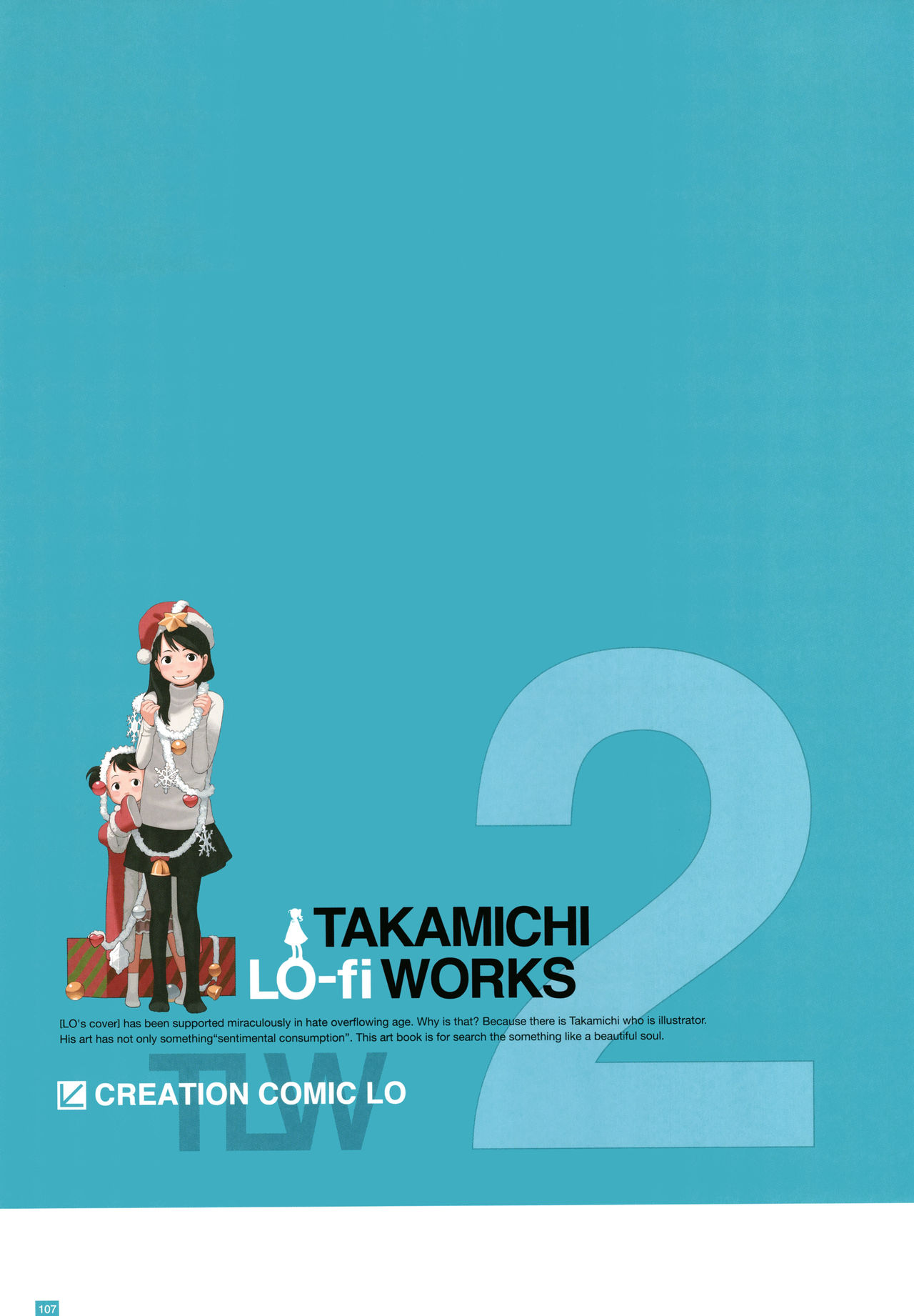 [たかみち] LO画集2-B TAKAMICHI LO-fi WORKS