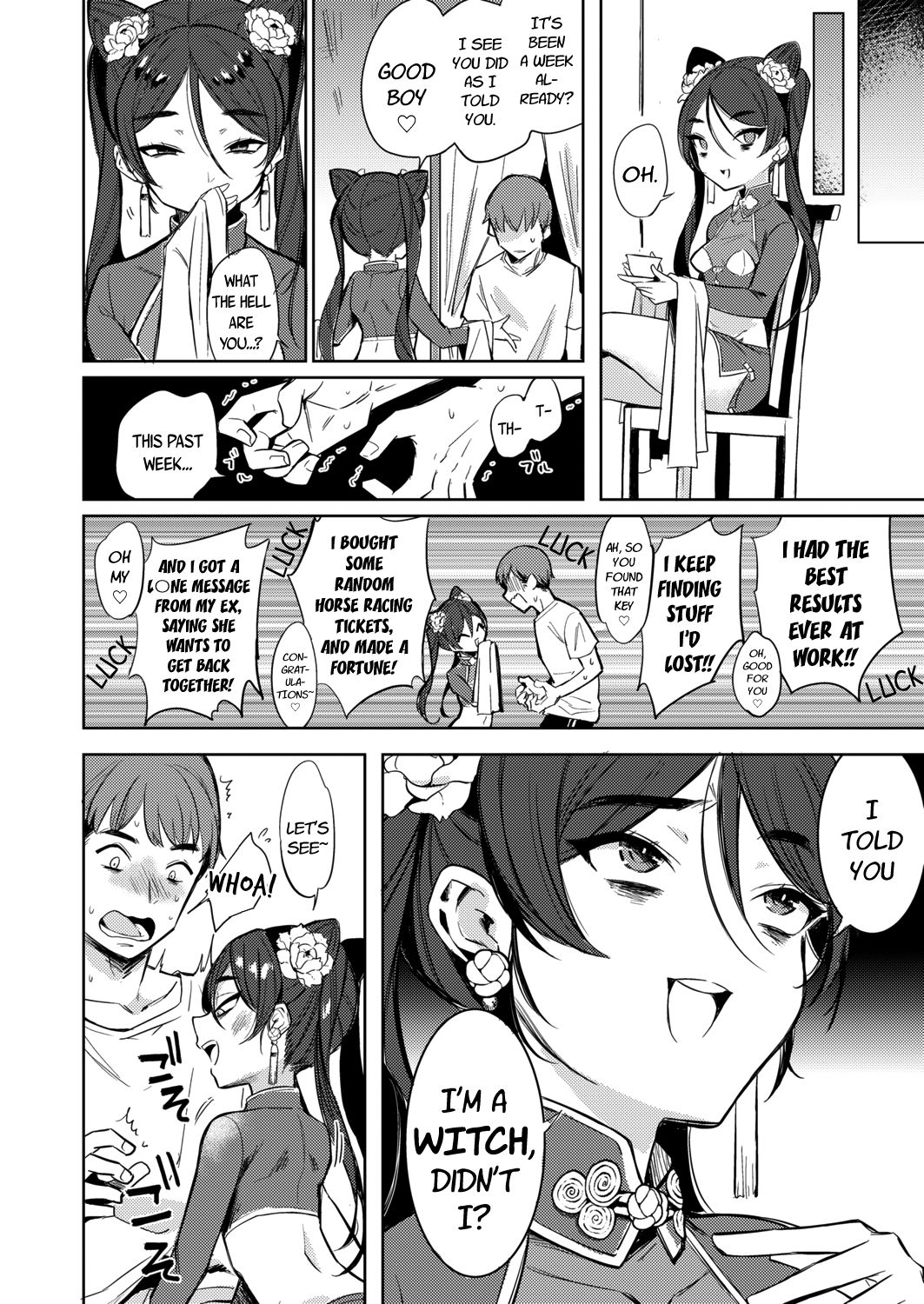 [かにむらえびお] 魔女の部屋にて (永遠娘 朧絵巻 肆) [英訳] [DL版]