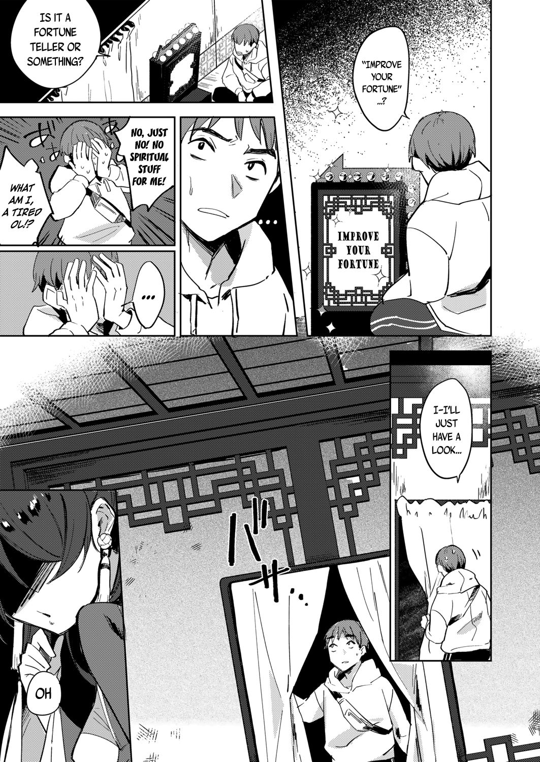 [かにむらえびお] 魔女の部屋にて (永遠娘 朧絵巻 肆) [英訳] [DL版]