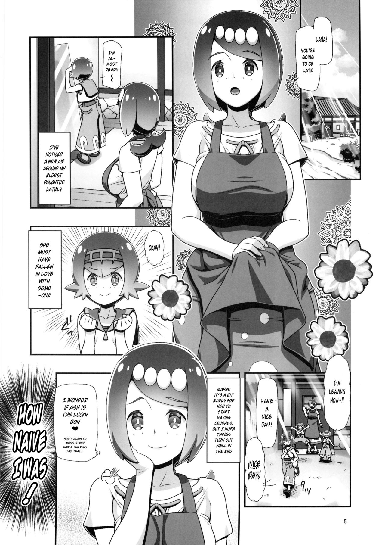 (C96) [ギャンブラー倶楽部 (香坂純)] PM GALS サンムーン ママン (ポケットモンスター サン・ムーン) [英訳]