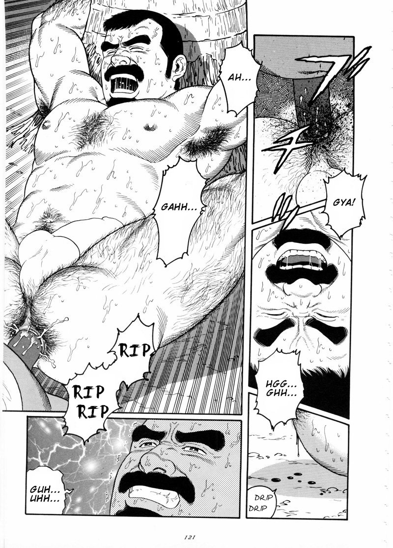 [田亀源五郎] 沈黙の渚 (獲物) [英訳]