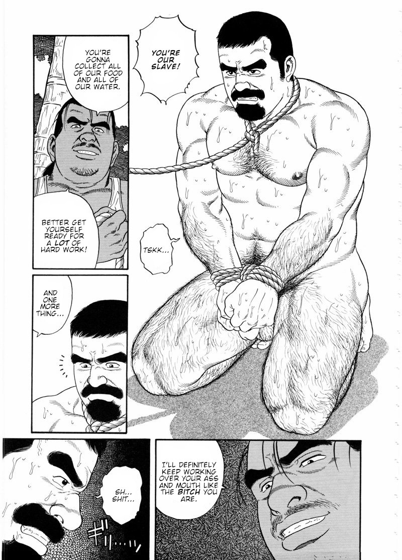 [田亀源五郎] 沈黙の渚 (獲物) [英訳]