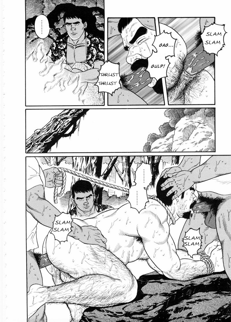 [田亀源五郎] 沈黙の渚 (獲物) [英訳]