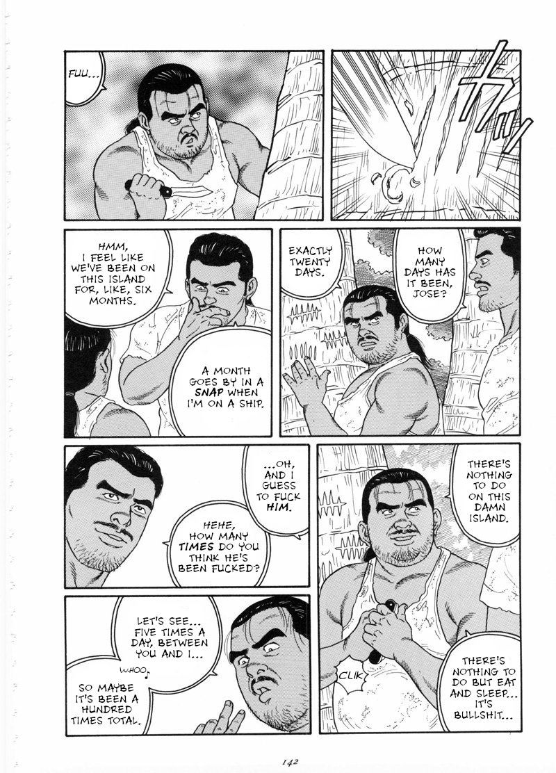 [田亀源五郎] 沈黙の渚 (獲物) [英訳]