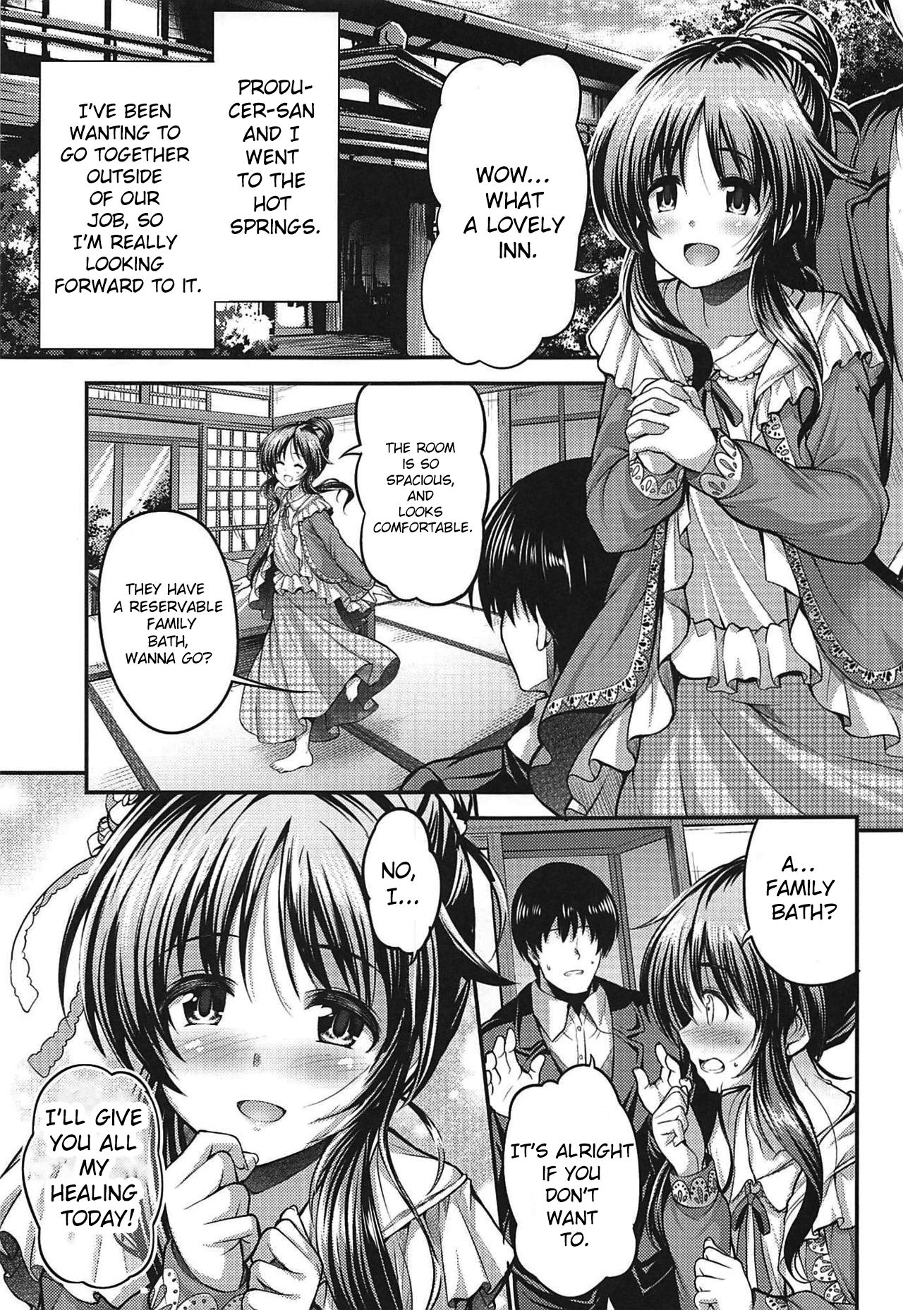 (歌姫庭園12) [listless time (ment)] 私のおおかみさん2 (アイドルマスター シンデレラガールズ) [英訳]