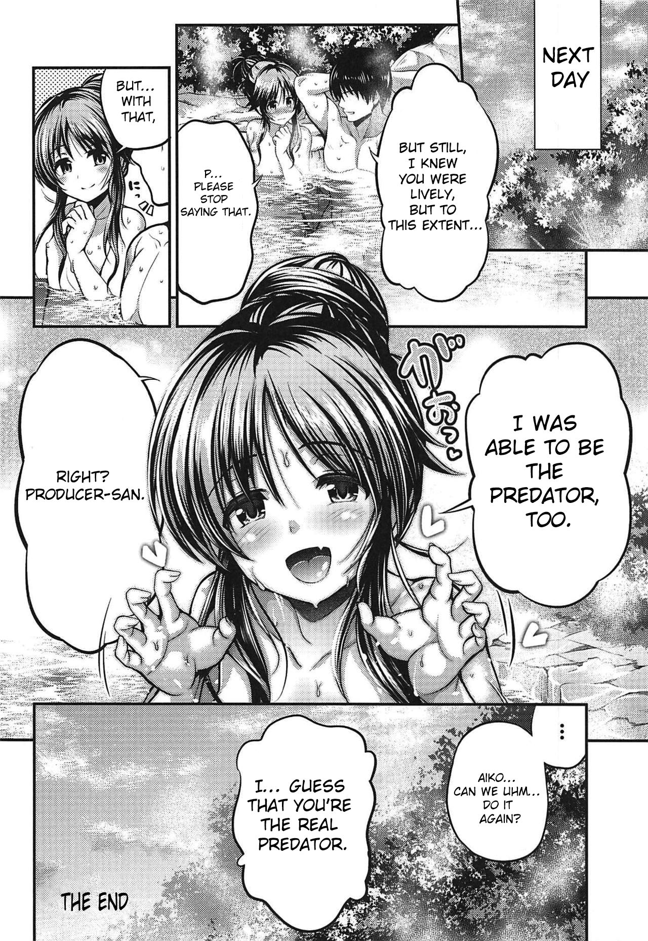 (歌姫庭園12) [listless time (ment)] 私のおおかみさん2 (アイドルマスター シンデレラガールズ) [英訳]