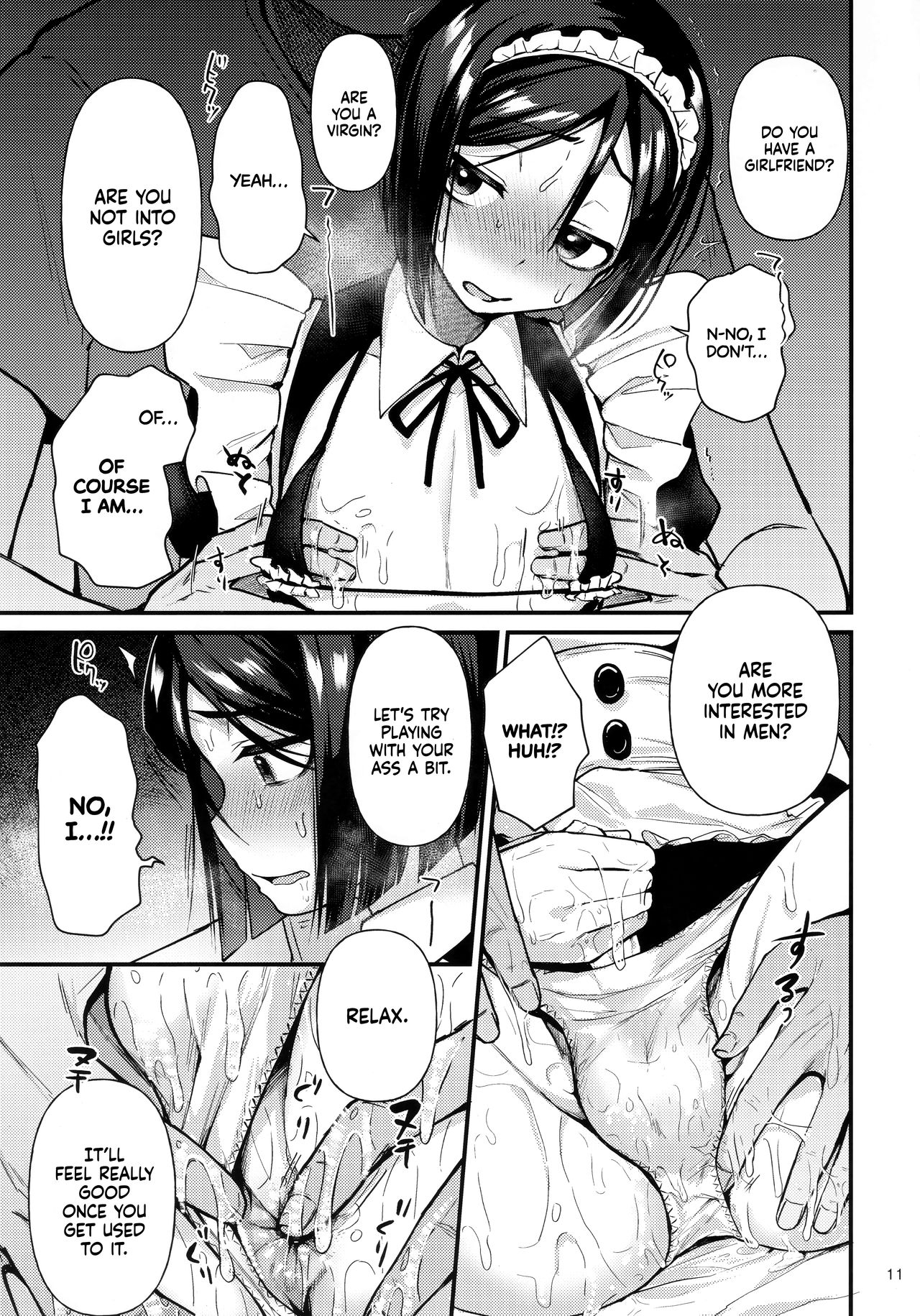 (C96) [ぼくらごさい (ごさいじ)] ノンケなのに女装メイドでAVデビュー (Fate/Zero) [英訳]