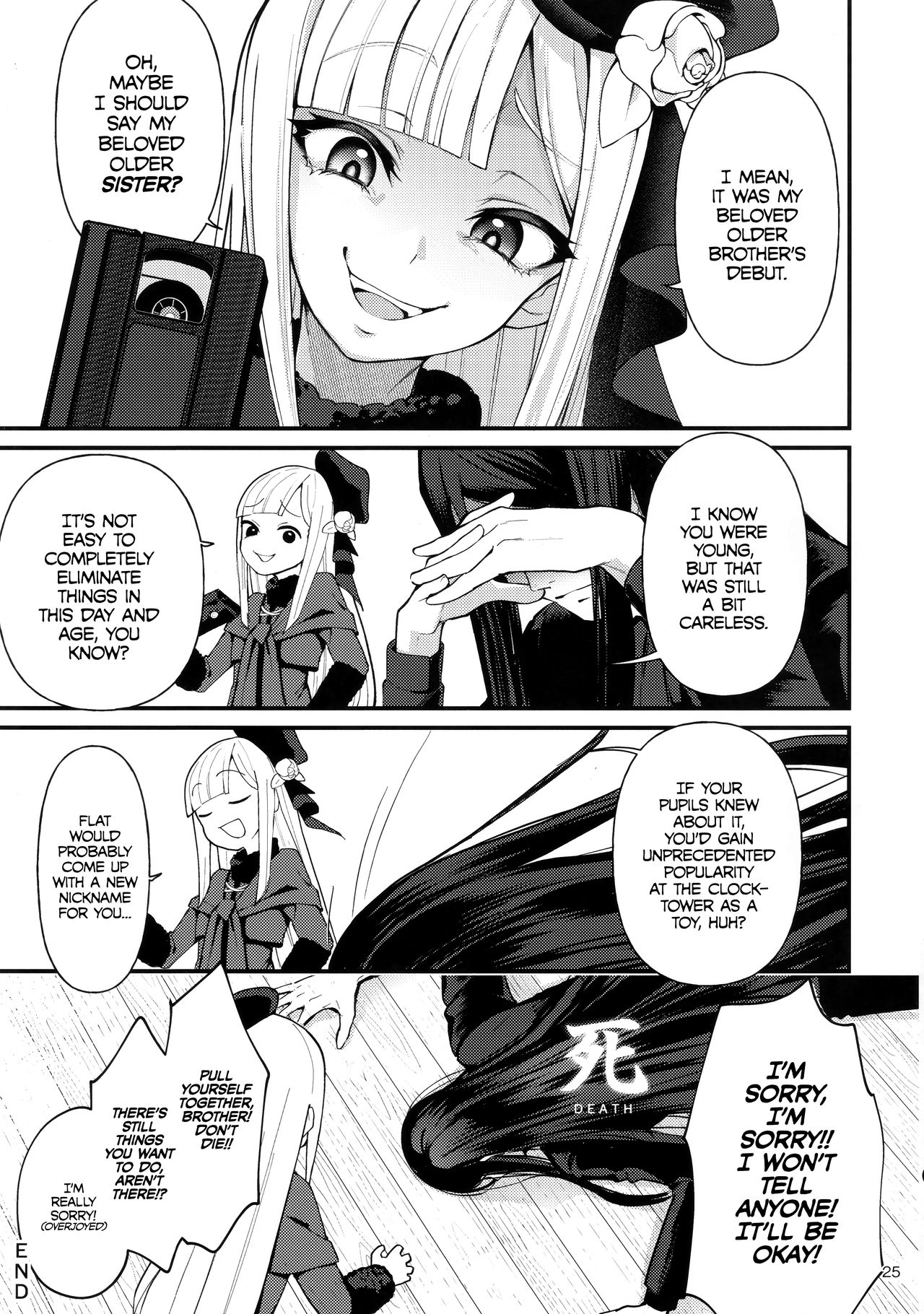 (C96) [ぼくらごさい (ごさいじ)] ノンケなのに女装メイドでAVデビュー (Fate/Zero) [英訳]