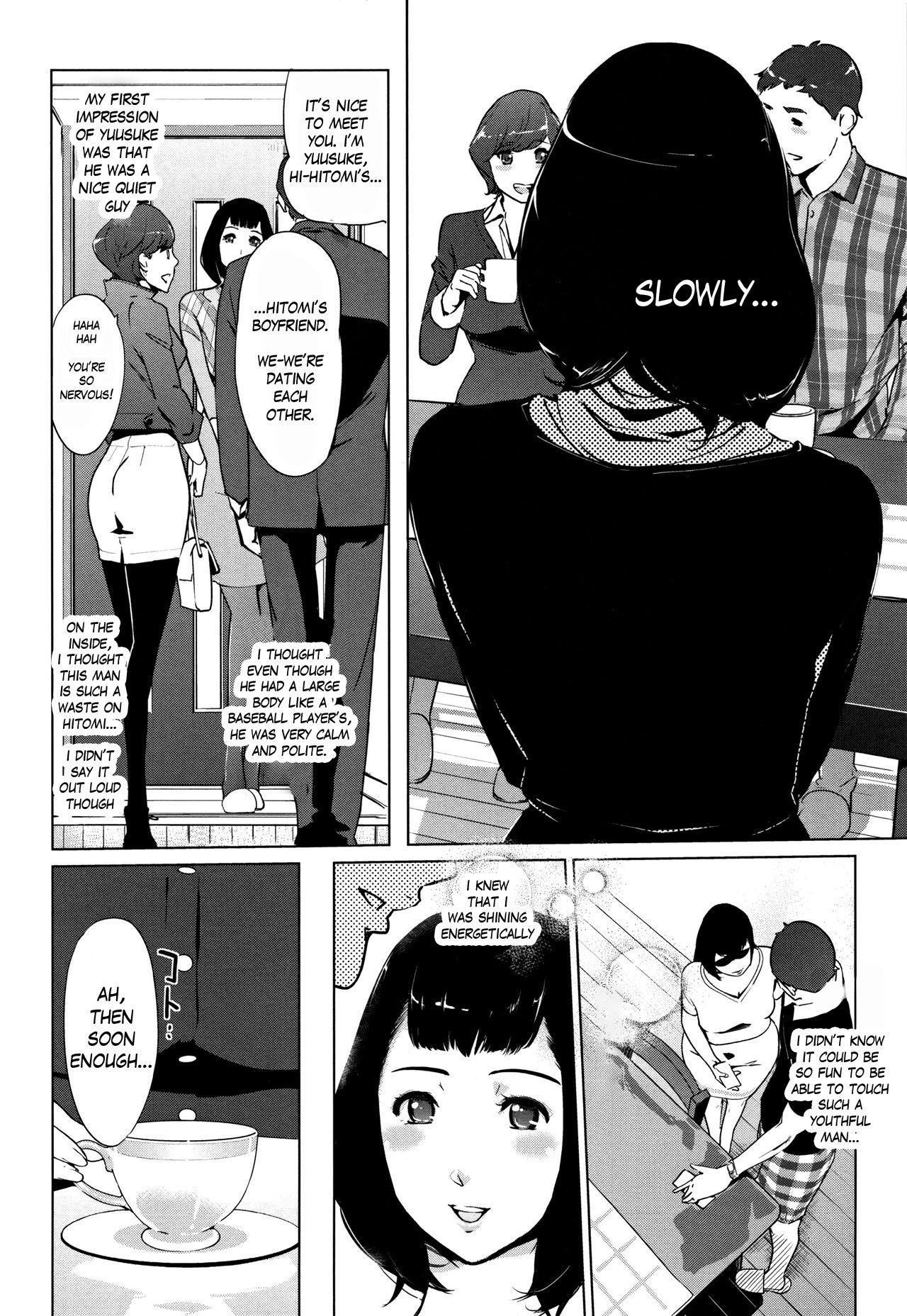 [clone人間] 真珠色の残像～家族が寝静まった後で～ [英訳]