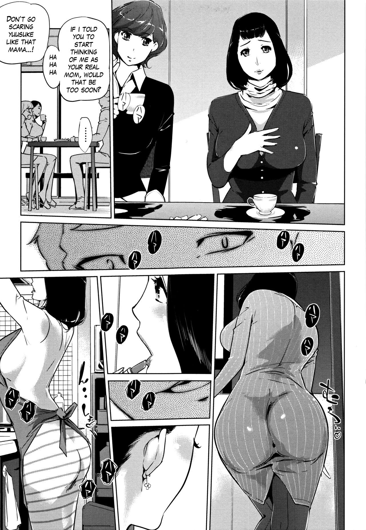 [clone人間] 真珠色の残像～家族が寝静まった後で～ [英訳]