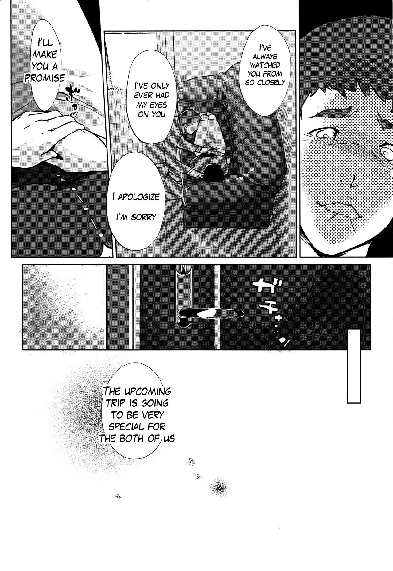 [clone人間] 真珠色の残像～家族が寝静まった後で～ [英訳]