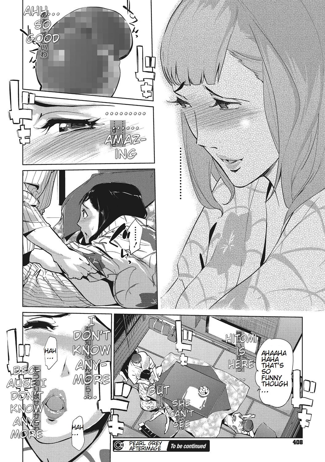 [clone人間] 真珠色の残像～家族が寝静まった後で～ [英訳]