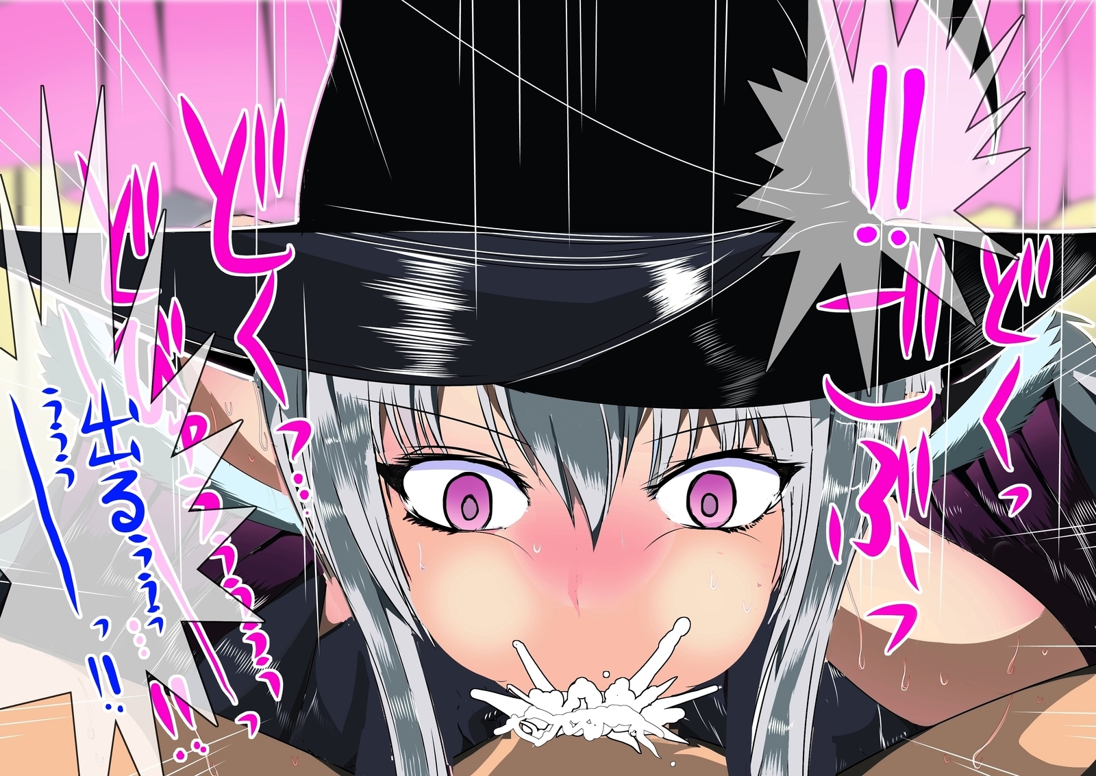 爆乳エロまじょうにつかまってとりこにさレマシタ！ 〜めすになちゃったゆしゃくん〜