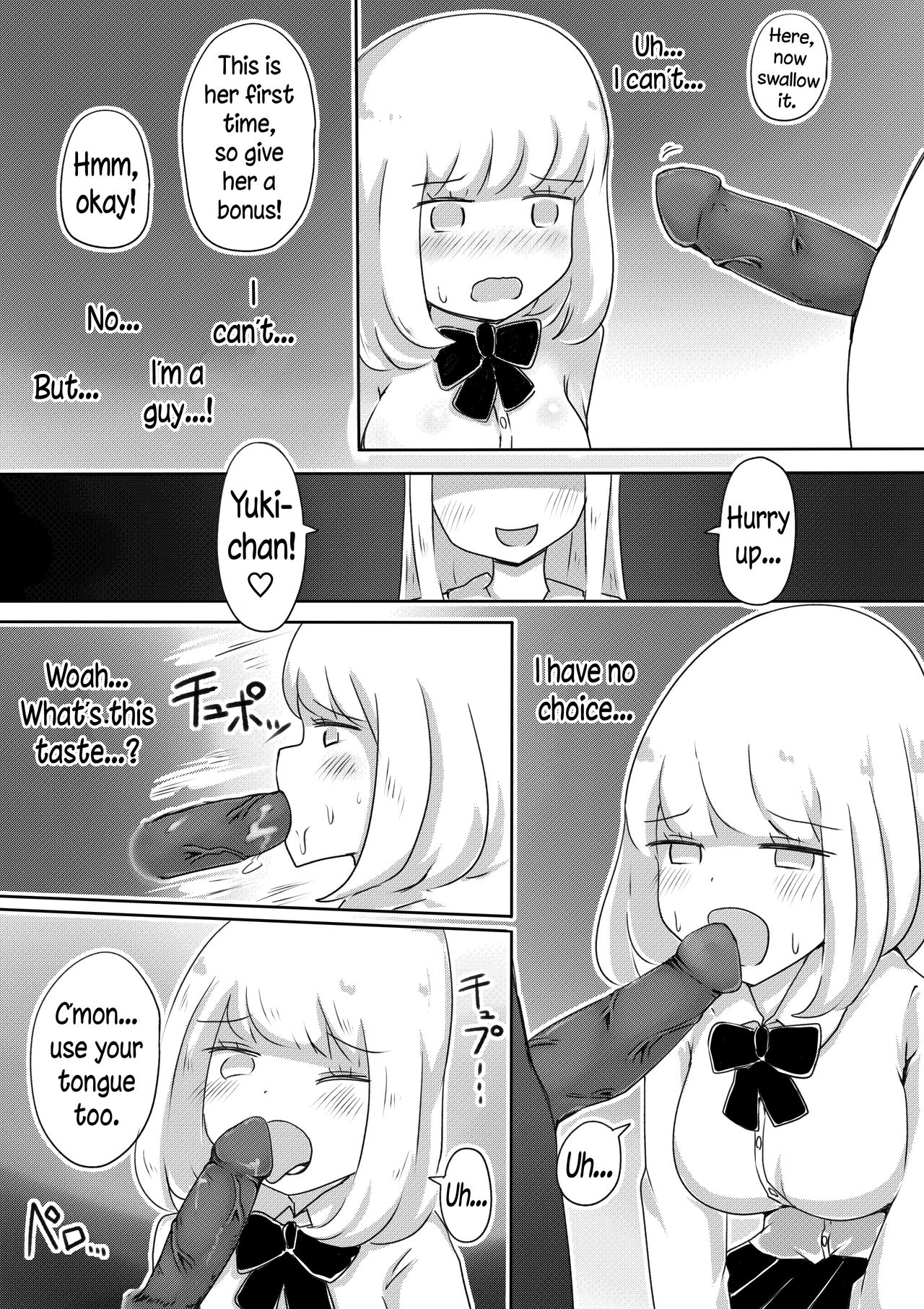 [むらさきにゃんこバー (ヴァエ)] 女装男子のつくりかた [英訳]