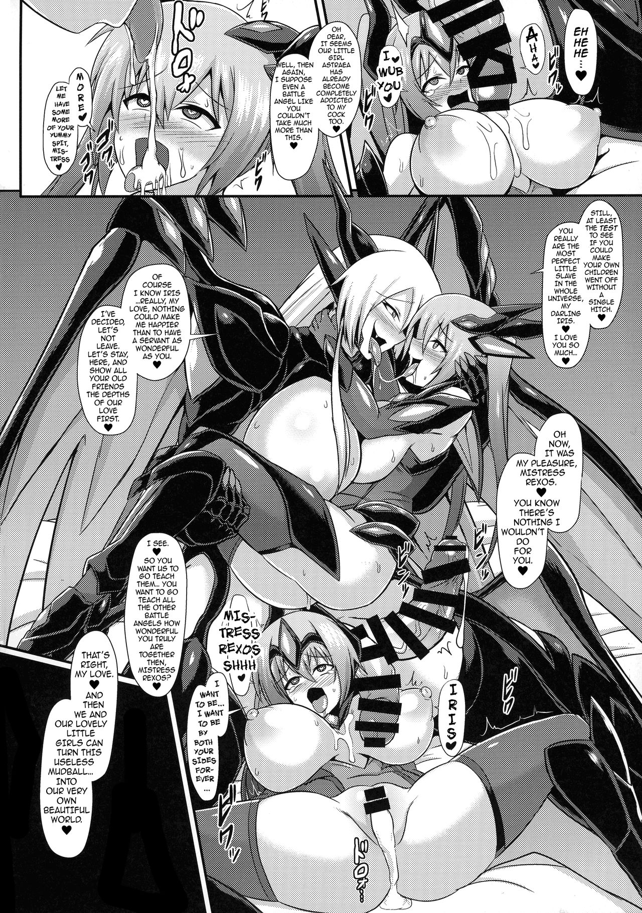 (C92) [イカめし食堂 (イカめし)] 聖戦姫イリス2 ~連鎖する洗脳堕淫・もう一人の聖戦姫~ [英訳]