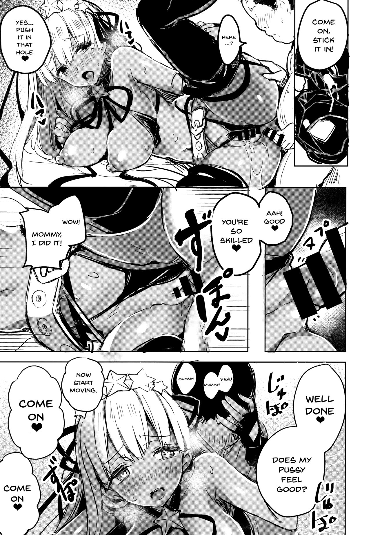 (C95) [kanemasita (かねた)] BBママと子ブタさん (Fate/Grand Order) [英訳]