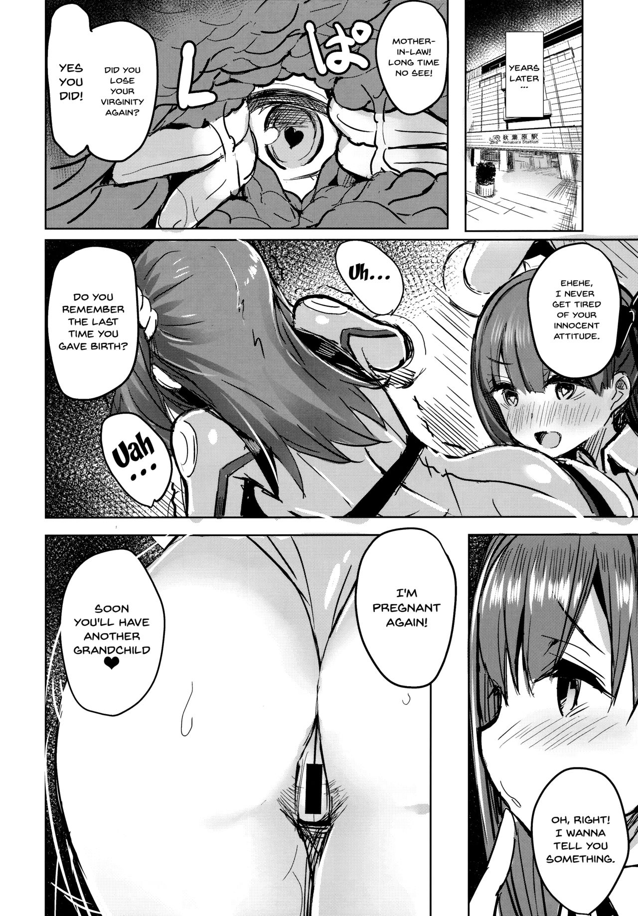 (C95) [kanemasita (かねた)] BBママと子ブタさん (Fate/Grand Order) [英訳]