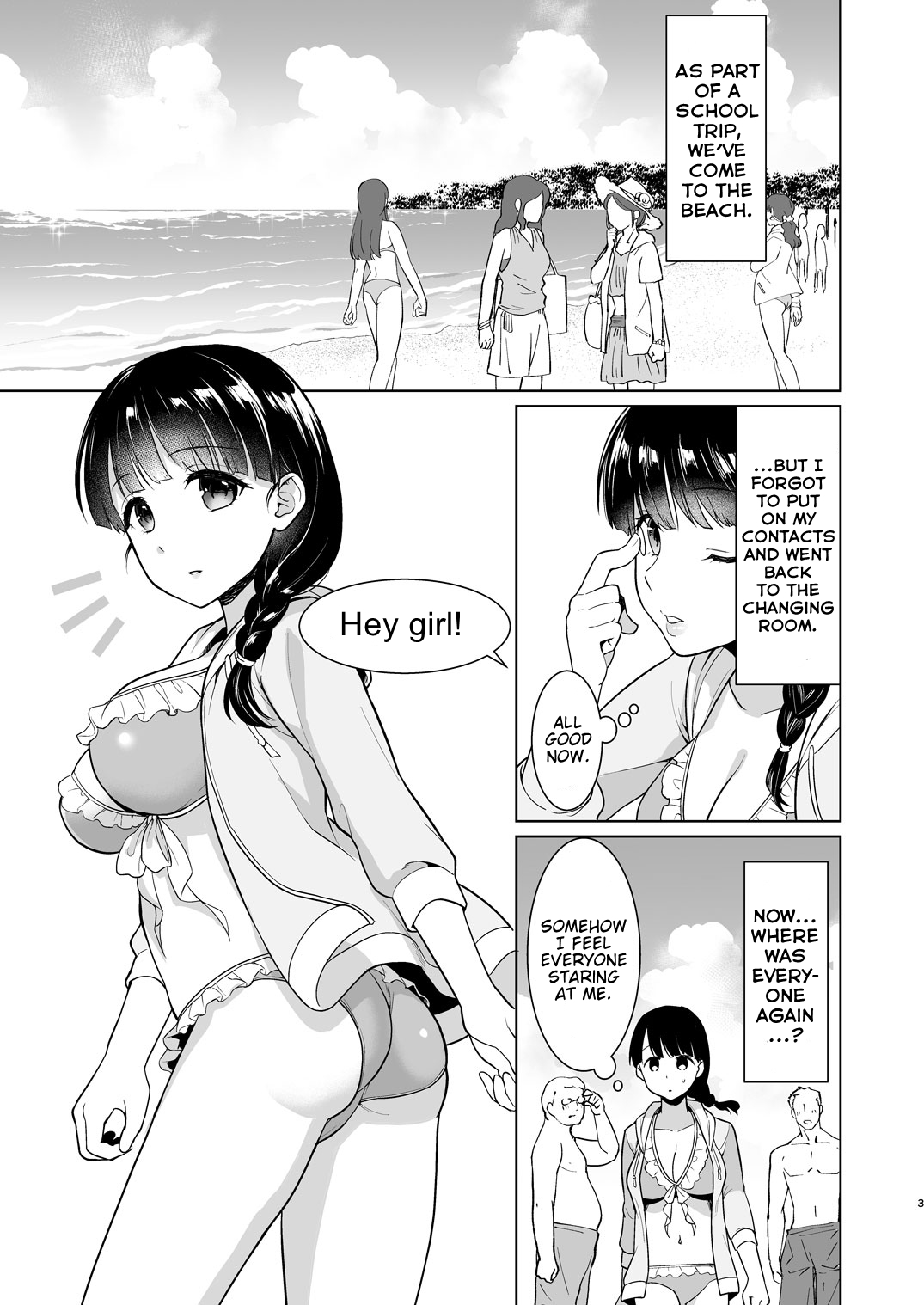 [F宅 (安間)] イヤだと言えない地味系少女と浜辺の外国人旅行客 [英訳] [DL版]