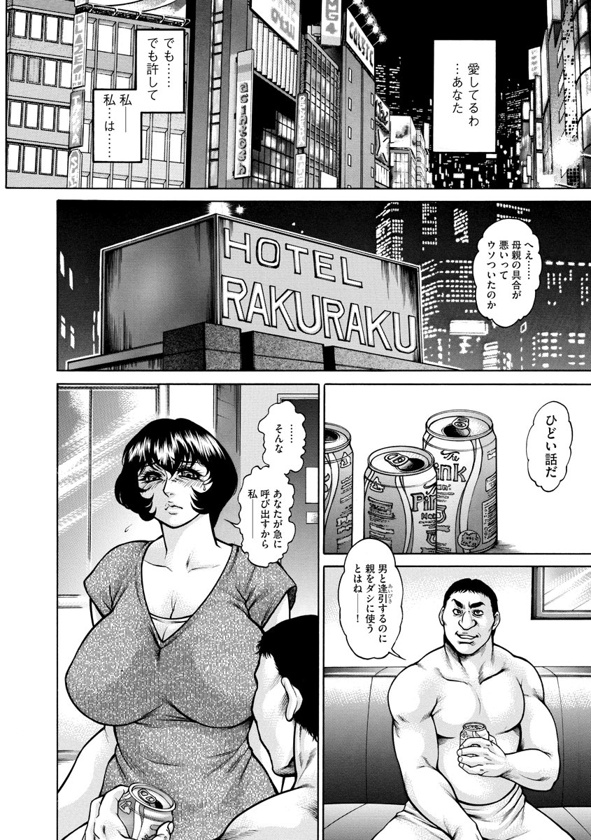 マガジンサイベリア Vol.126