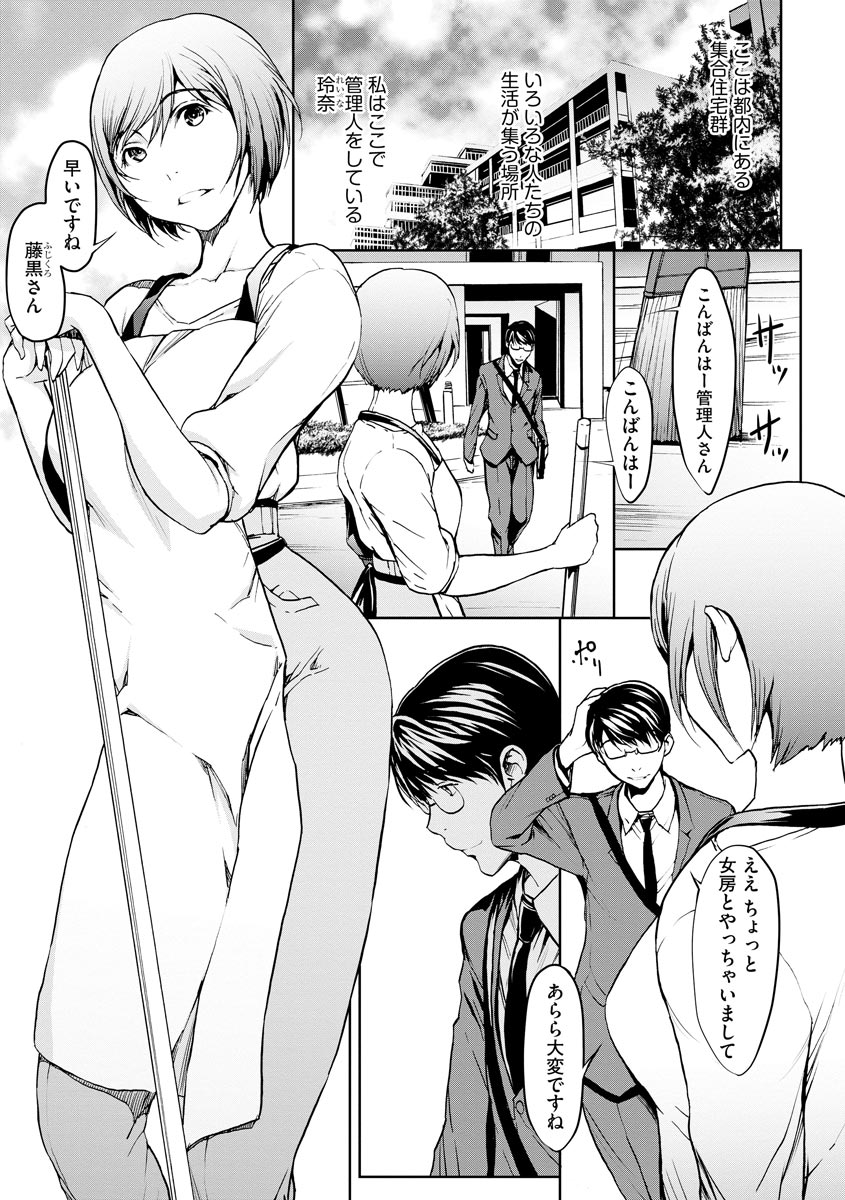 マガジンサイベリア Vol.126