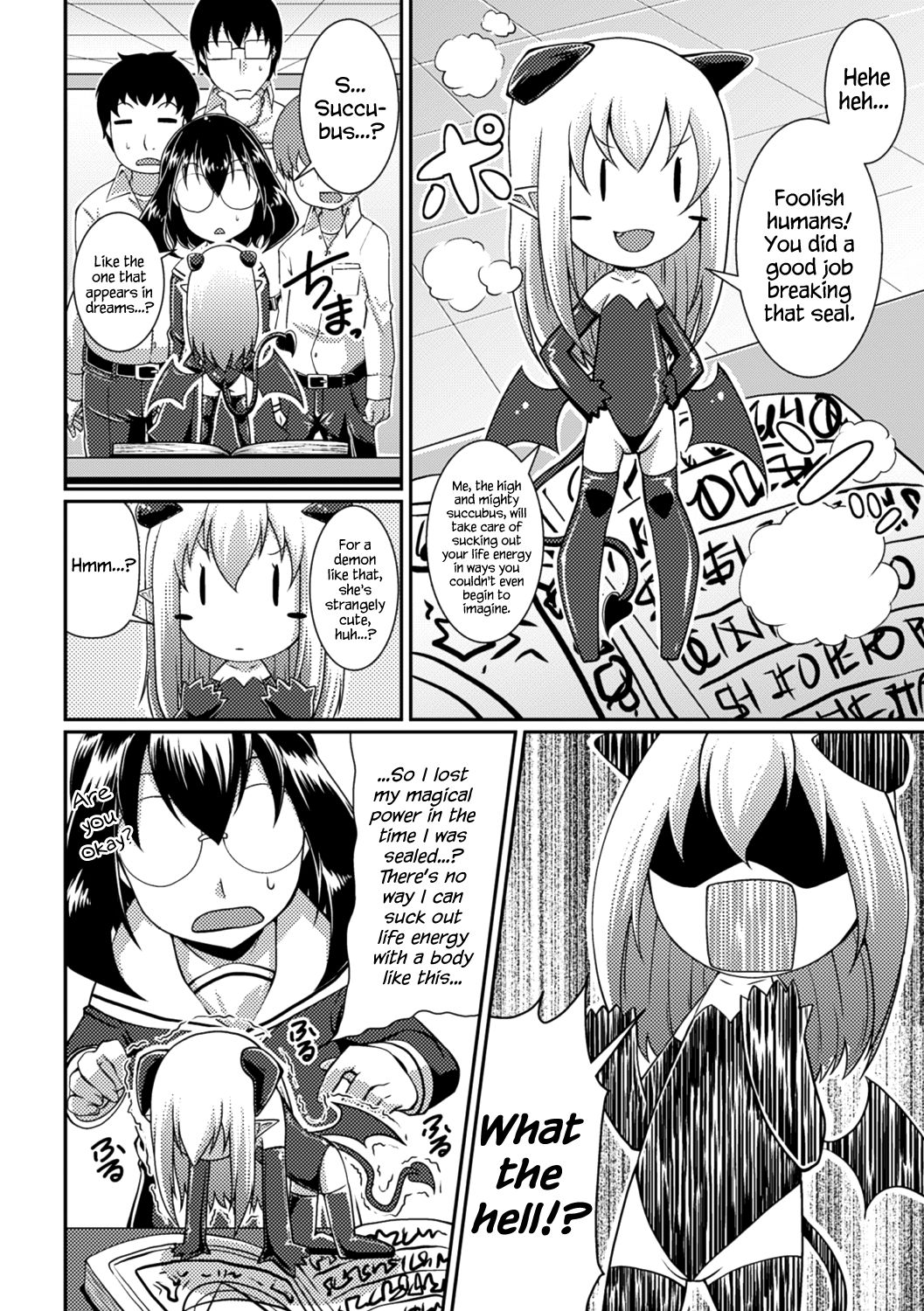 [皐月芋網] 都市伝説ビッチ－女子怪－ [英訳] [無修正] [DL版]