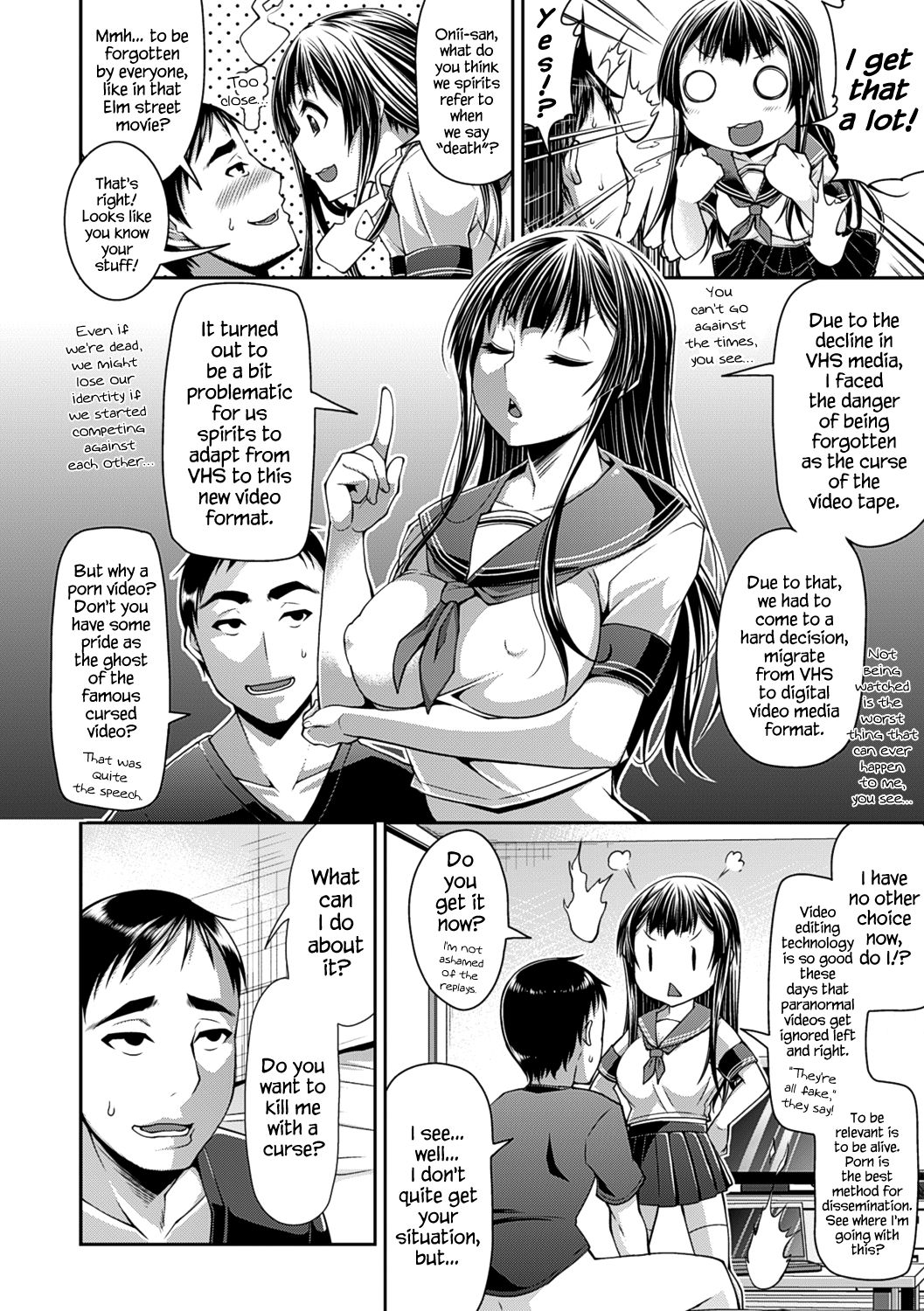 [皐月芋網] 都市伝説ビッチ－女子怪－ [英訳] [無修正] [DL版]
