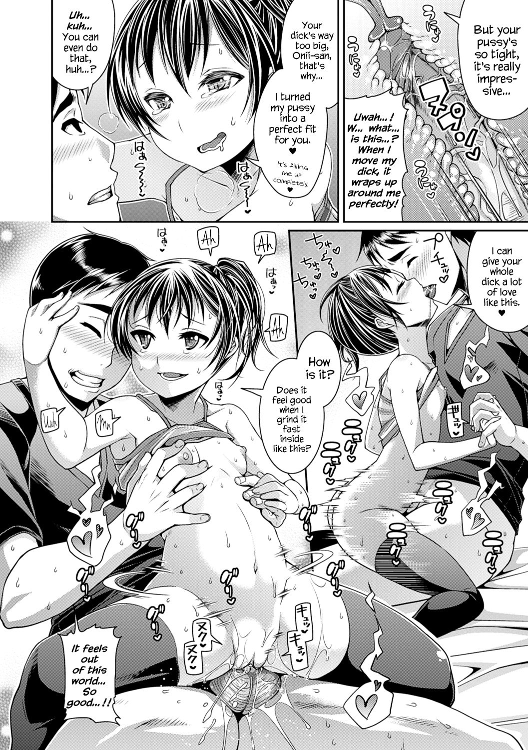 [皐月芋網] 都市伝説ビッチ－女子怪－ [英訳] [無修正] [DL版]