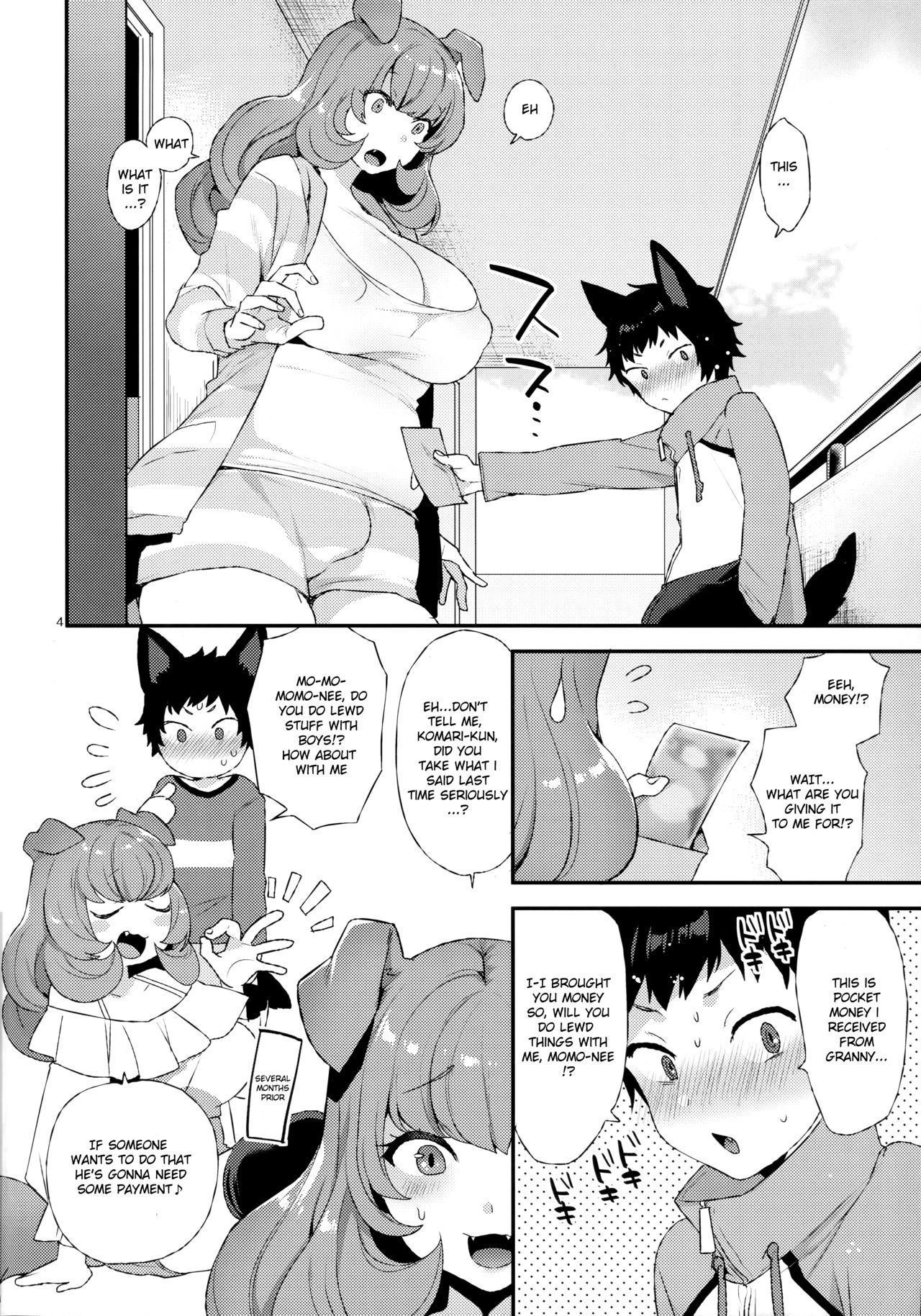 (C95) [グラナダの空 (十はやみ)] わんっ！[英訳]