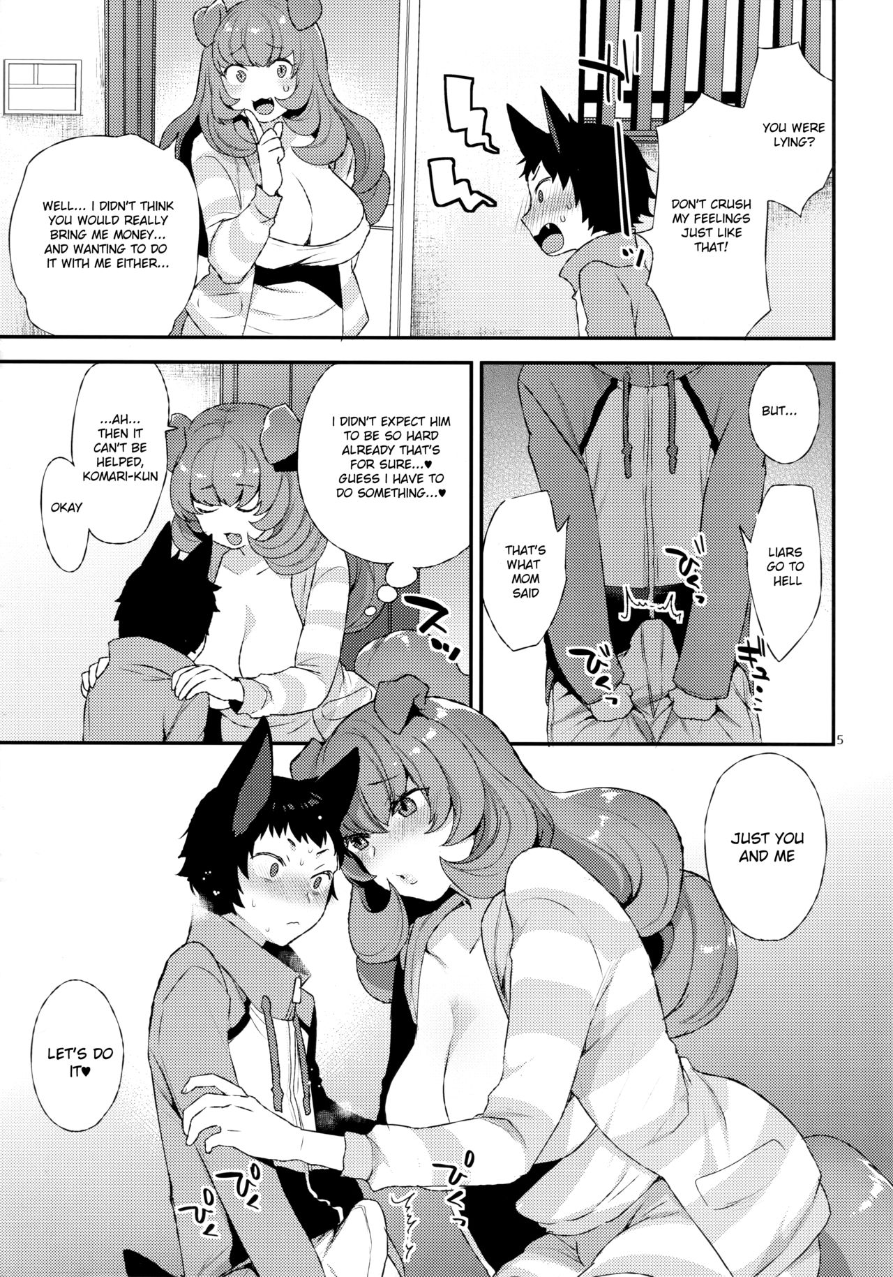 (C95) [グラナダの空 (十はやみ)] わんっ！[英訳]