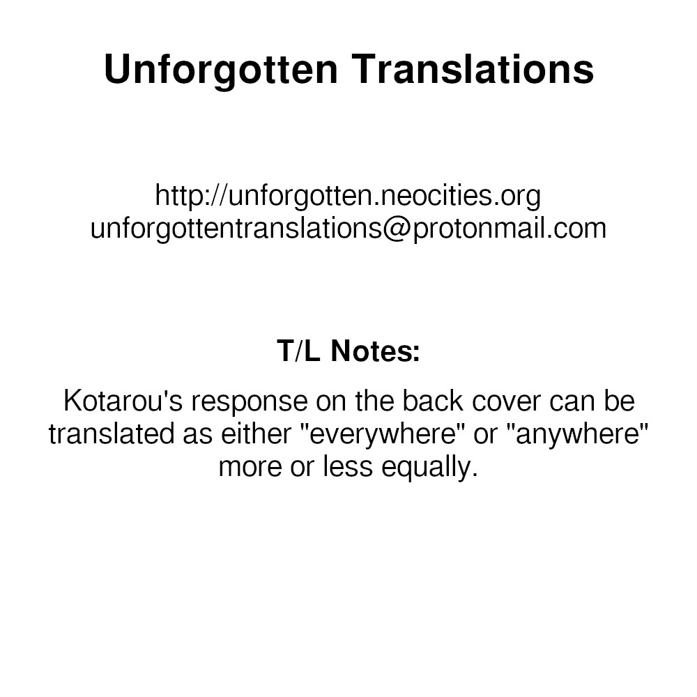 (C67) [フルーツジャム (水鏡想)] 裏魔法先生ジャムま！6 (魔法先生ネギま！) [英訳]