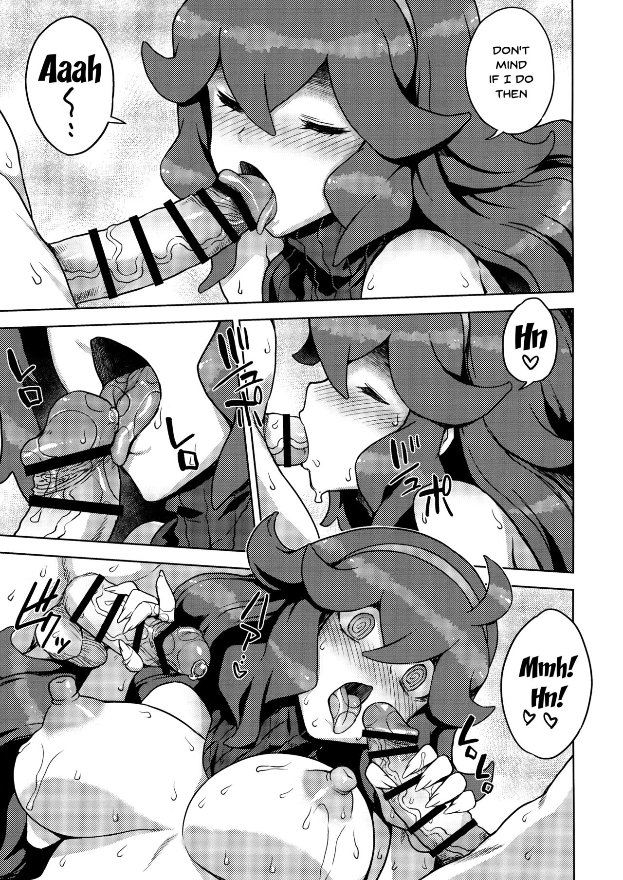 (C96) [超時空要塞カチューシャ (電気将軍)] オカルトマニアちゃんのミルクファクトリー (ポケットモンスター) [英訳]