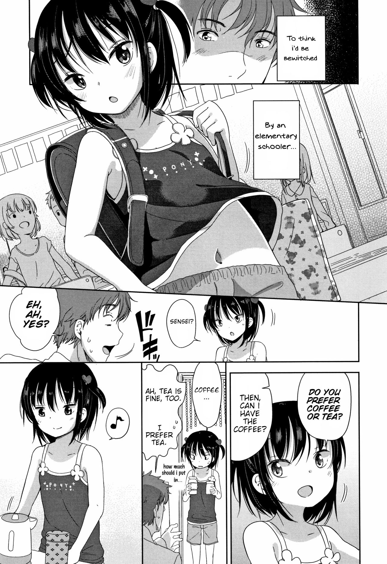 [冬野みかん] 先生は小学生が好き (はつじょう がーるず) [英訳]