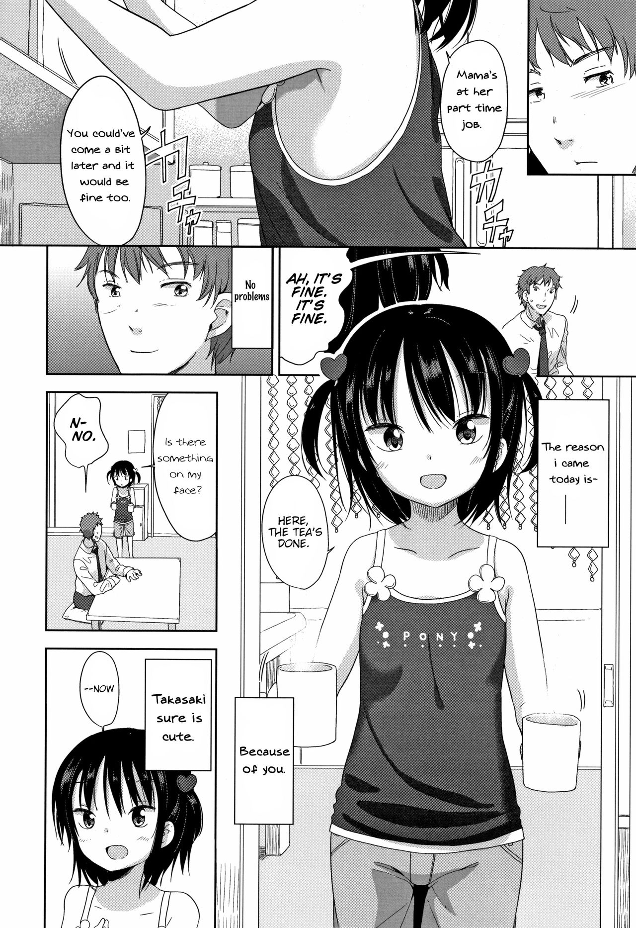 [冬野みかん] 先生は小学生が好き (はつじょう がーるず) [英訳]