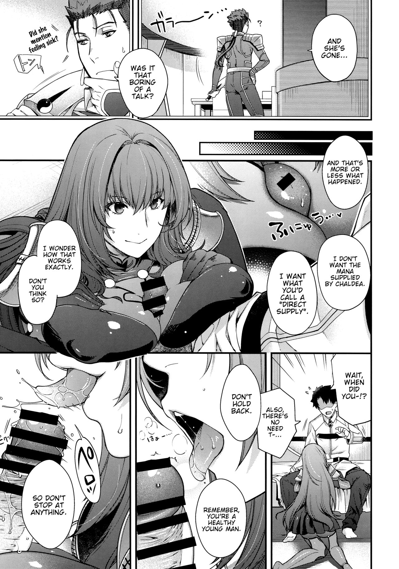 (C96) [HMA (日吉ハナ)] parthas (Fate/Grand Order) [英訳]