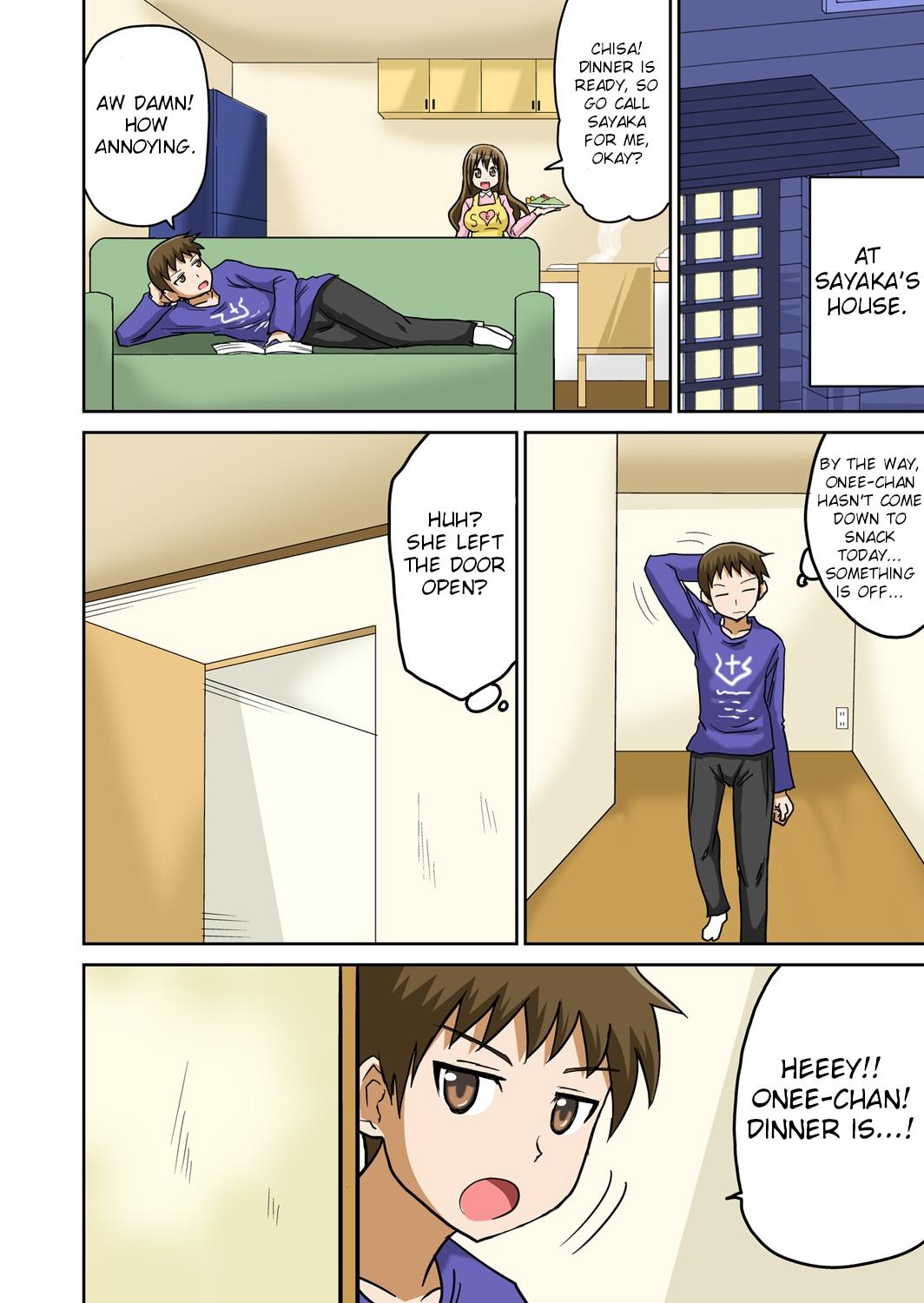 Ecchi JugyouCh。の同級生5