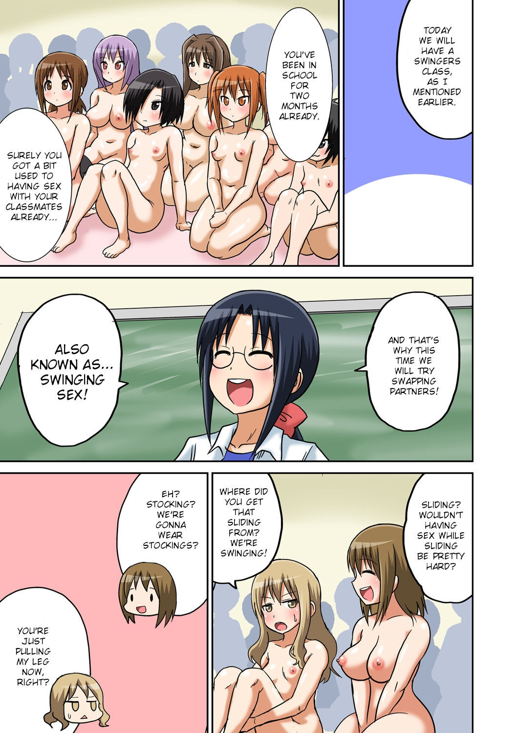 Ecchi JugyouCh。の同級生5