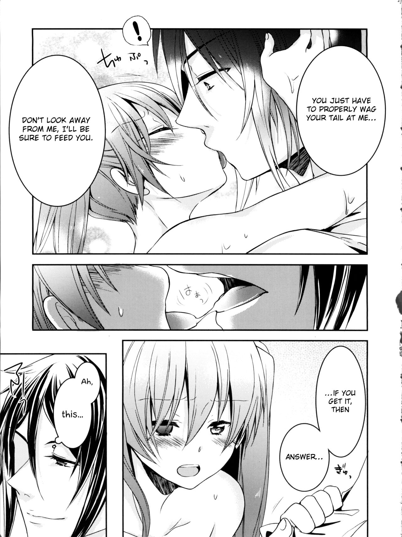 (C82) [チョコレートマカロン (芳澤ばにら)] apatite (黒執事) [英訳]