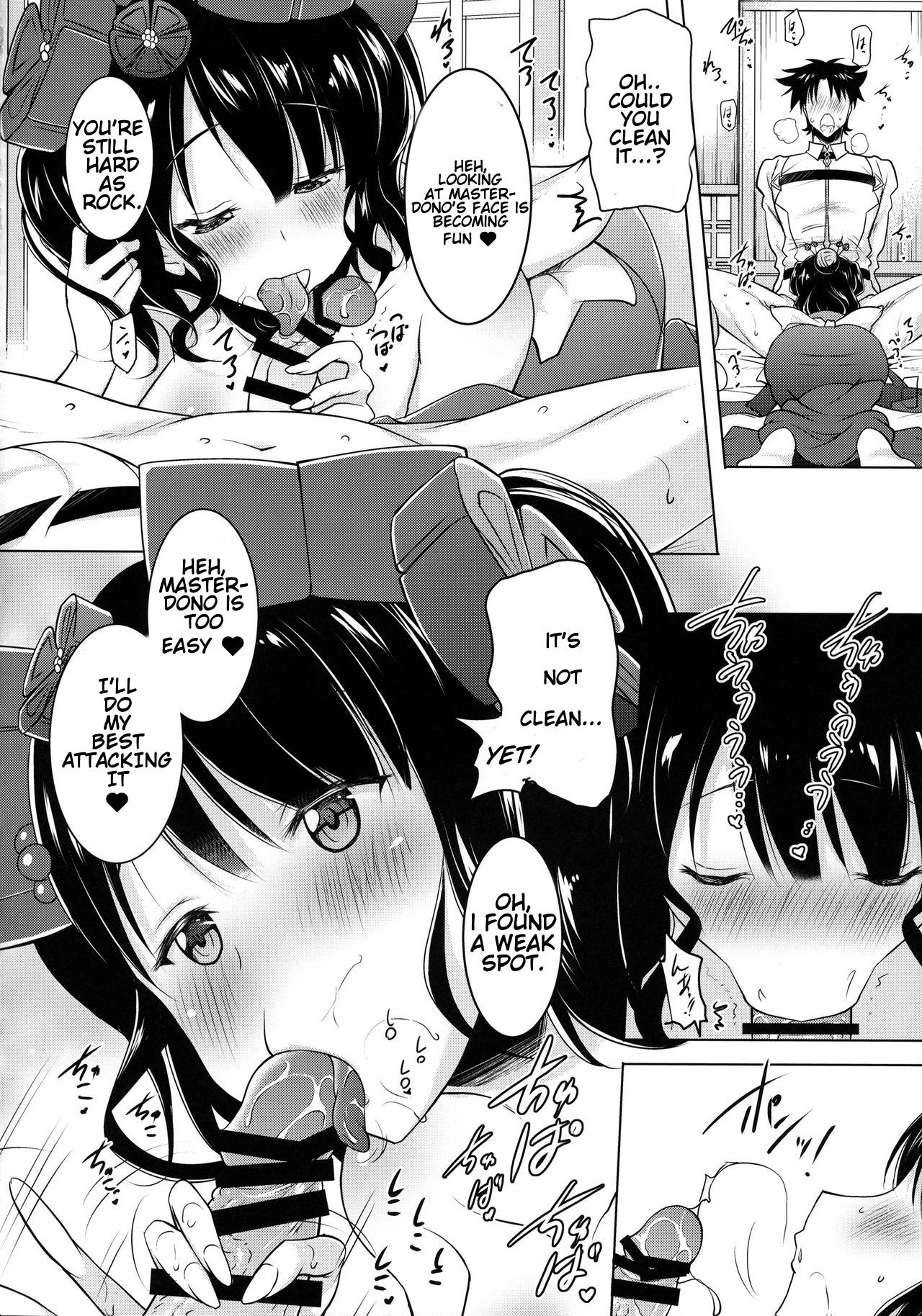 (COMIC1☆13) [瞬間最大風速 (ポニーR)] 北斎ちゃんがオクチで丁寧に丹念に何度もヌいてくれてからの本番 (Fate/Grand Order) [英訳]