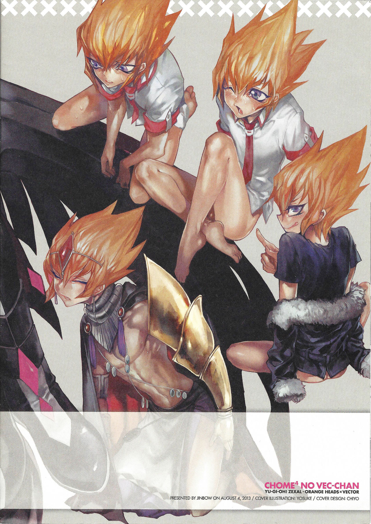 (千年☆バトル夏休み2013) [JINBOW (ヨースケ、千代)] XXXXのベクちゃん (遊☆戯☆王ZEXAL) [英訳]