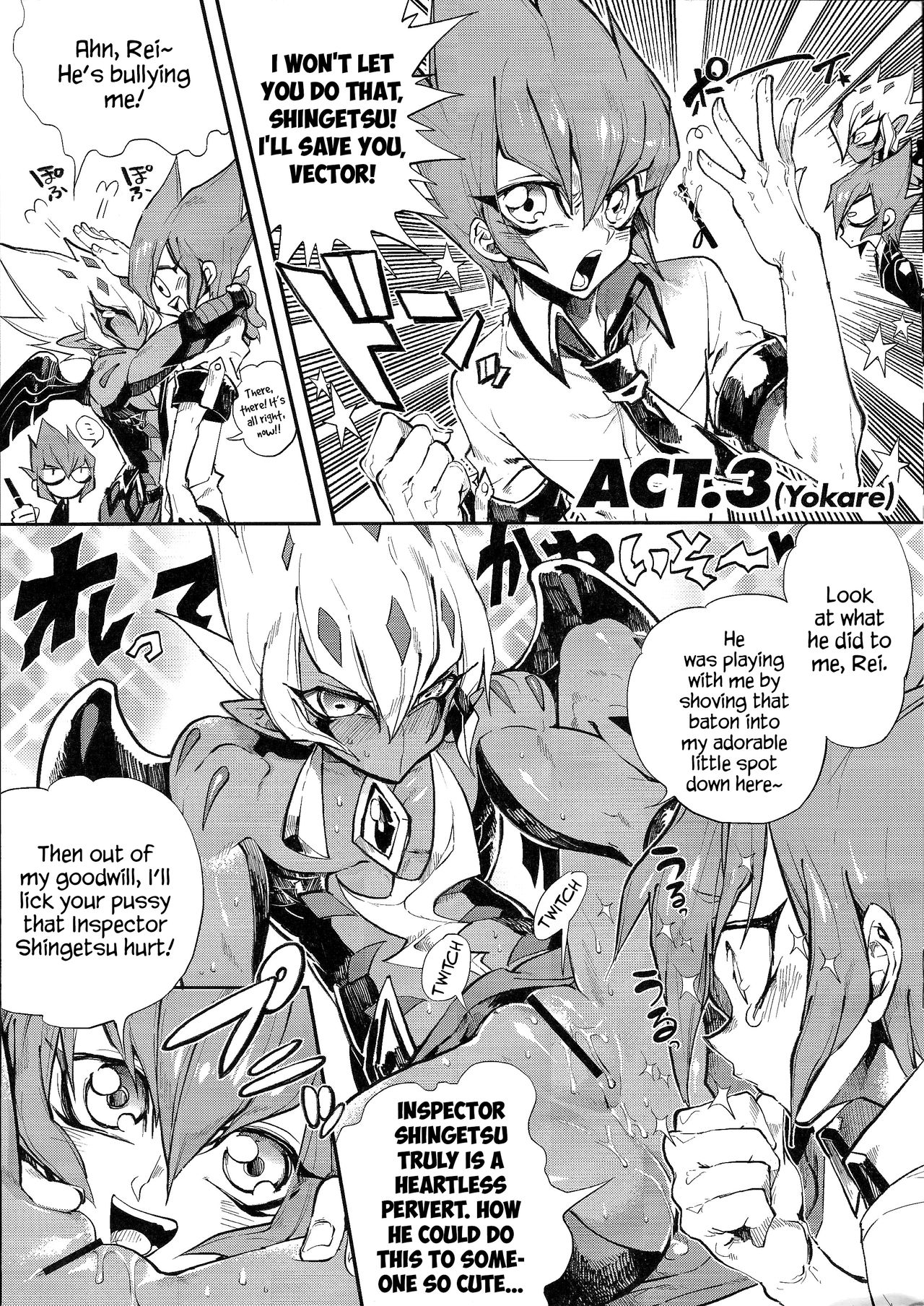 (千年☆バトル夏休み2013) [JINBOW (ヨースケ、千代)] XXXXのベクちゃん (遊☆戯☆王ZEXAL) [英訳]