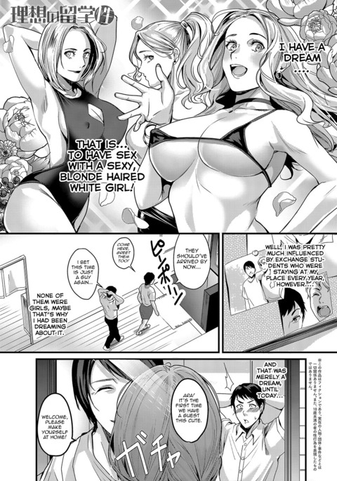 留学生留学生 留学生留学生