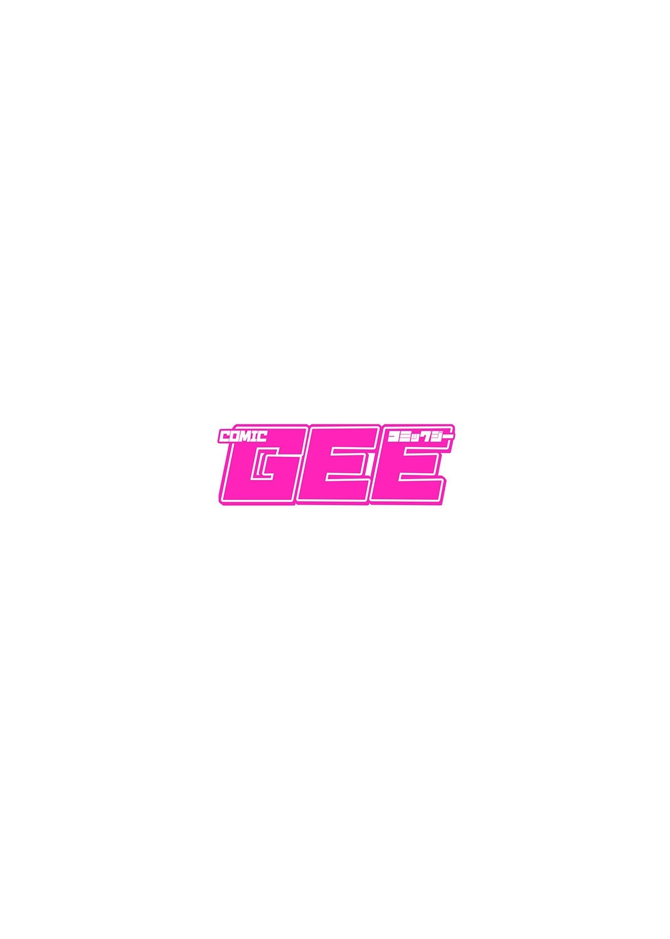 サイミン青勝| 최면성활