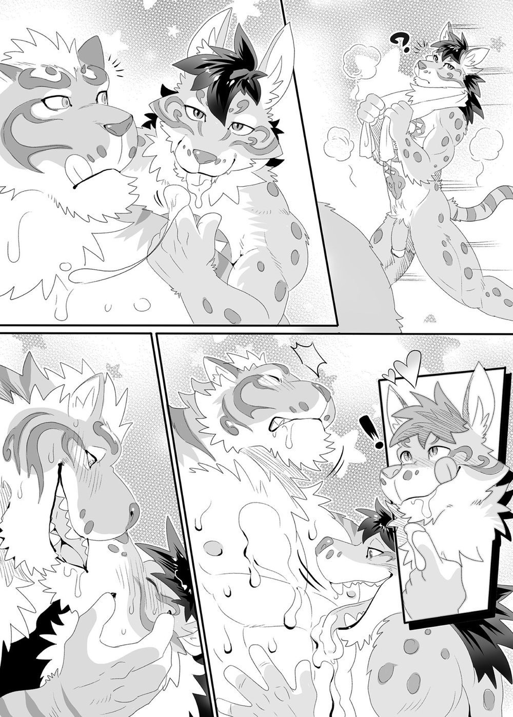Lin Hu Drinking Yogurt – Nekojishi dj