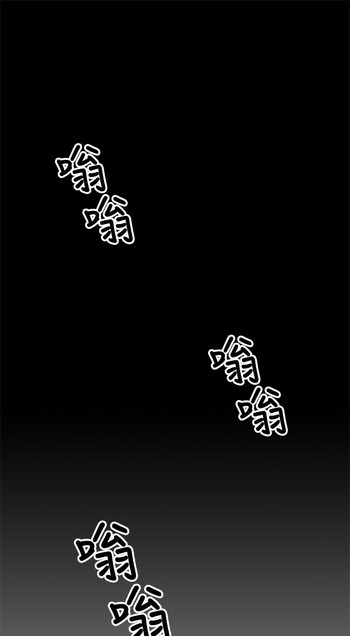 [SSAEM]我的M屬性學姐 第1話 女友的姐姐好正 2018.09.12高畫質版本