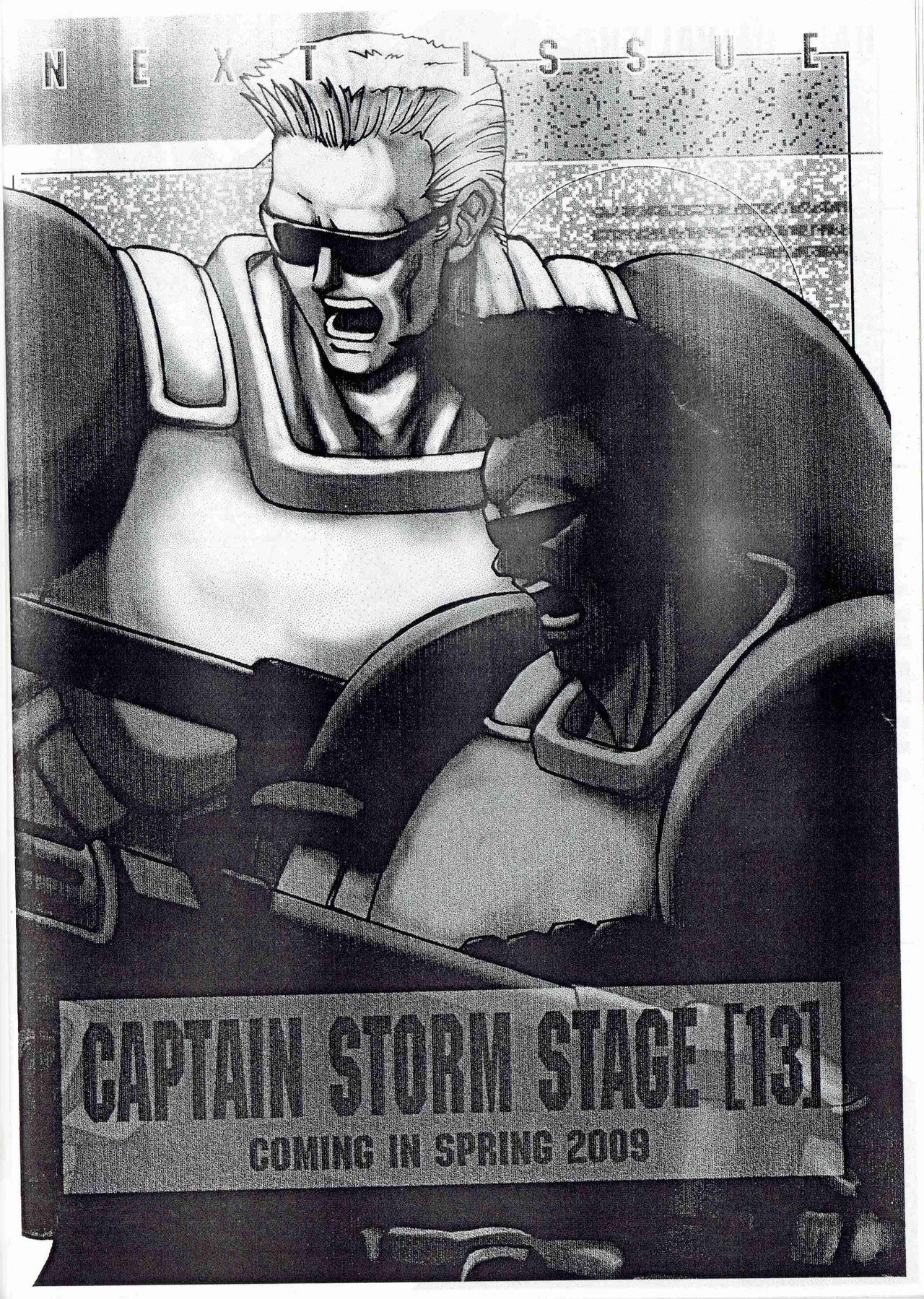 [旧騎士団(武紳)]CAPTAIN STORM STAGE 12 (カプコン)