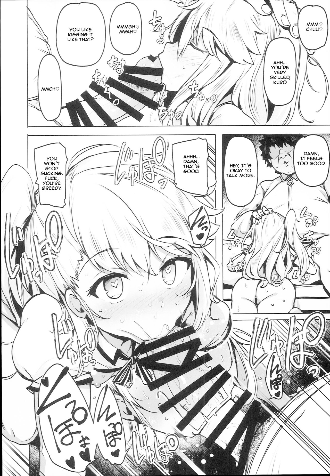 (C94) [wakamaker (ワカメさん)] かるであさぽーたー (Fate/Grand Order) [英訳]