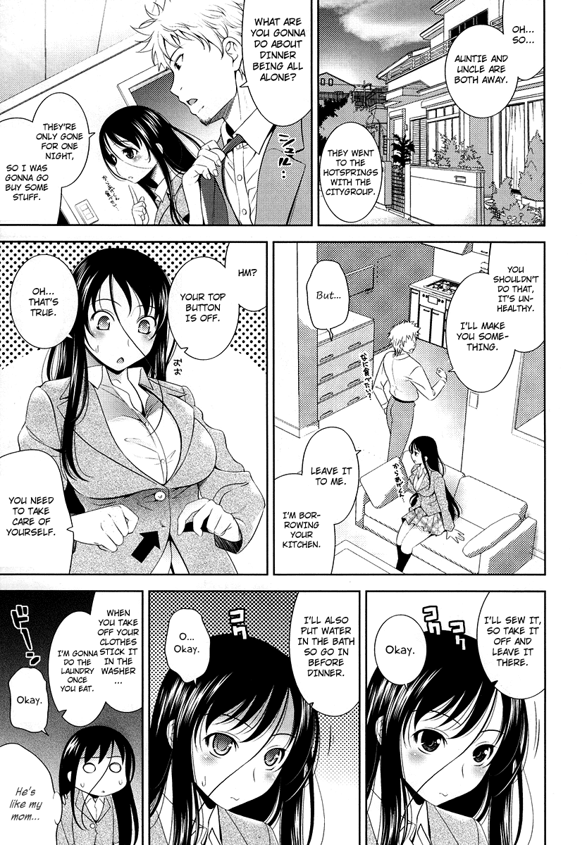 [ヤスイリオスケ] かわいい番長 (BUST TO BUST －ちちはちちに－) [英訳] [無修正]