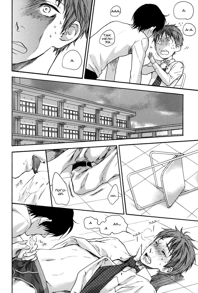 泣いている男から流れる涙